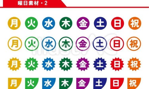 阿伐他汀片的正确吃法-阿伐他汀钙分散片-阿伐他汀的用法与用量,中国阿伐他汀分散片说明书网站
