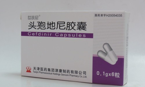 阿伐他汀钙胶囊说明书-阿伐他汀钙分散片-阿伐他汀的用法与用量,中国阿伐他汀分散片说明书网站